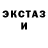 КЕТАМИН ketamine Shyraccoon _
