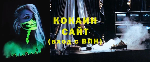 а пвп мука Белокуриха