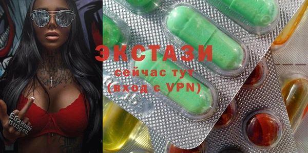дмт Белоозёрский