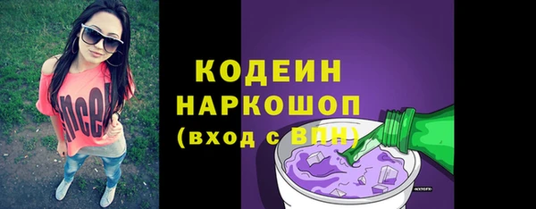 а пвп мука Белокуриха