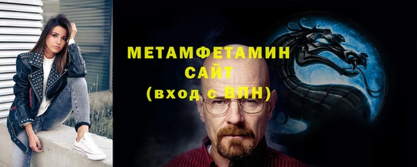 дистиллят марихуана Беломорск