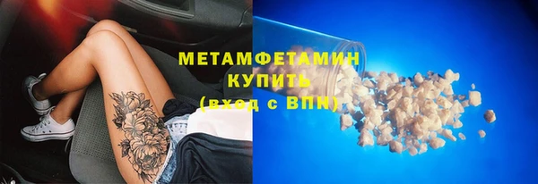 а пвп мука Белокуриха