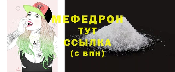дмт Белоозёрский