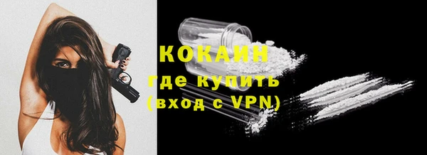а пвп мука Белокуриха