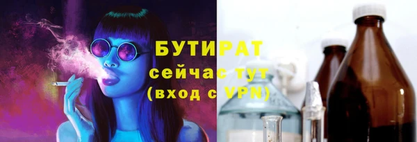 дмт Белоозёрский
