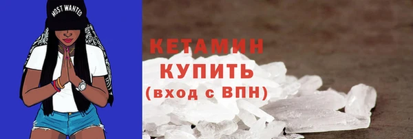 дмт Белоозёрский