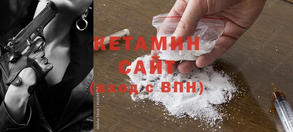 а пвп мука Белокуриха