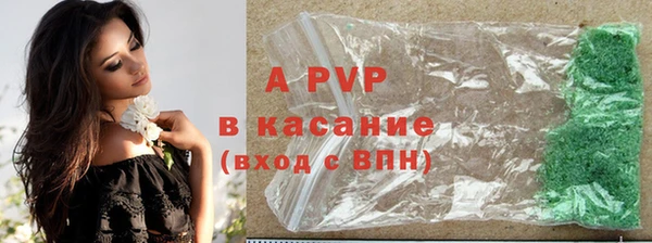 дмт Белоозёрский