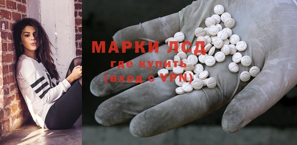 а пвп мука Белокуриха