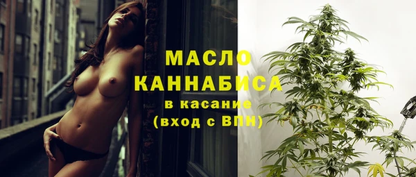а пвп мука Белокуриха