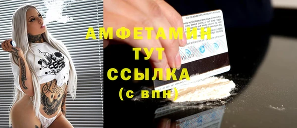 дмт Белоозёрский