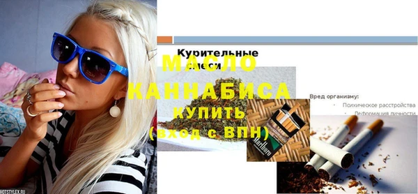 дмт Белоозёрский