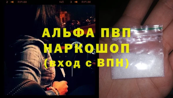 дмт Белоозёрский