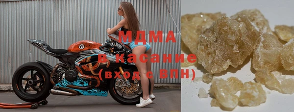 а пвп мука Белокуриха
