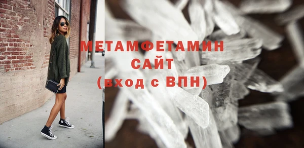дмт Белоозёрский