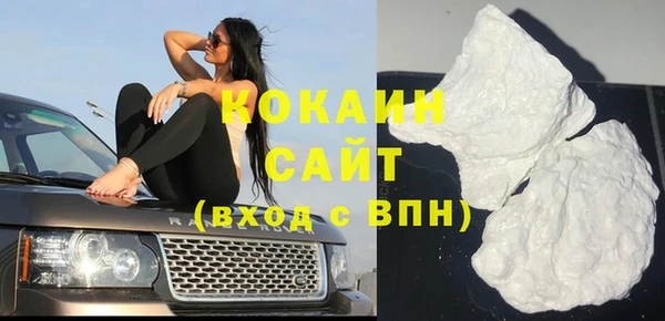 дмт Белоозёрский