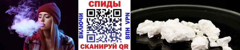 Первитин Methamphetamine Челябинск