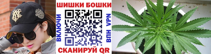 продажа наркотиков  Челябинск  Каннабис гибрид 